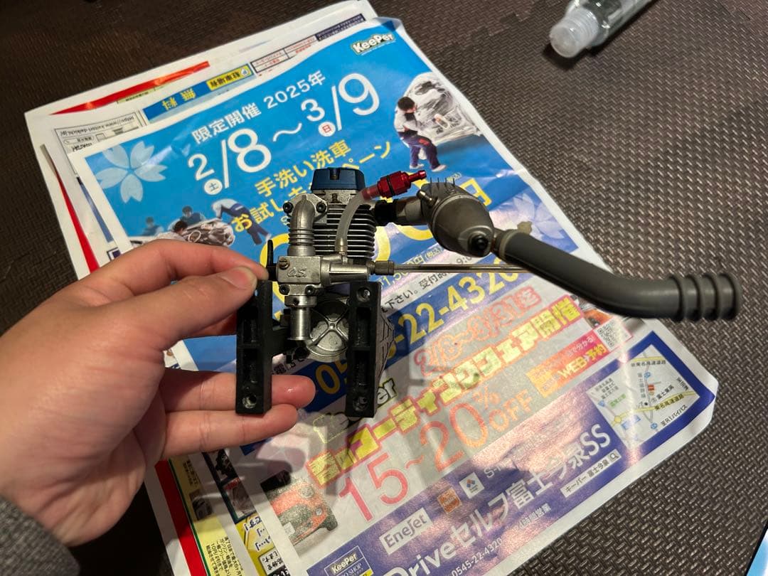 O.S. FS α 56 ラジコン飛行機　エンジン
