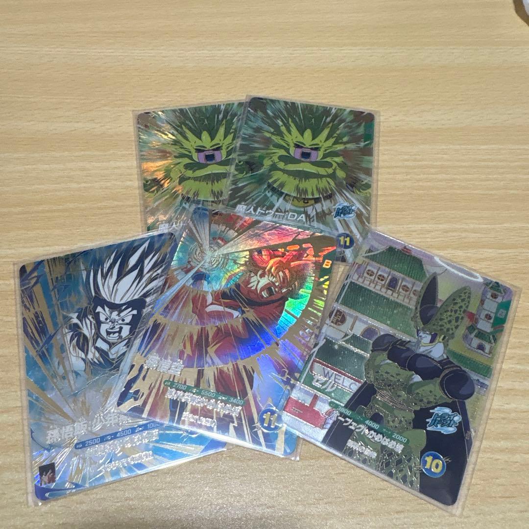 ドラゴンボール スーパーダイバーズ まとめ売り 全14枚