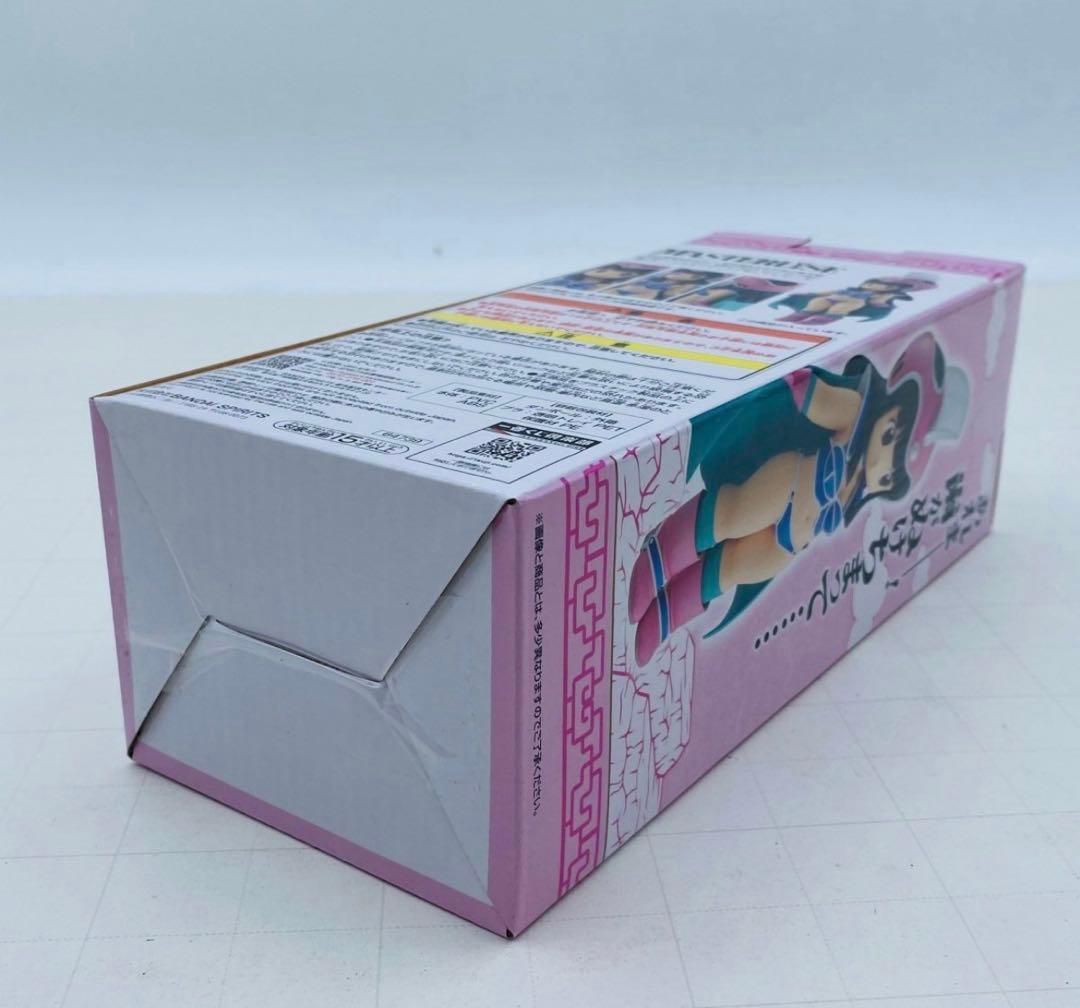 国内正規品　新品未開封 ドラゴンボール EX 孫悟空修行編　E賞 チチ