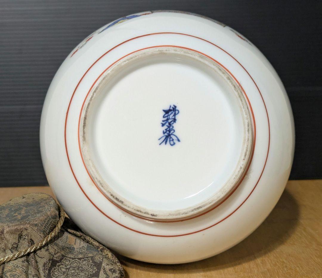 人間国宝 十三代 酒井田柿右衛門 別製豪華 賀茂鶴 徳利 空瓶 錦花鳥文 花瓶