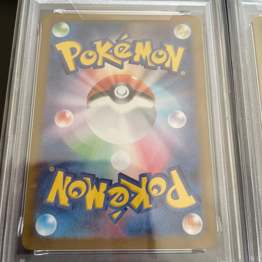 ス*ド様 ポケモンカード AR CHR プロモ 6枚セット PSA10