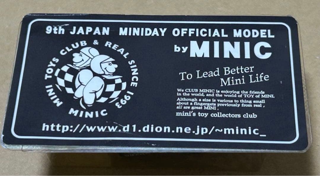 トミカ ミニクーパー Japan miniday ミニタワー
