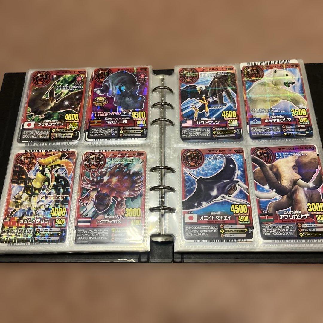 アニマルカイザー初期トレーディングカードセット