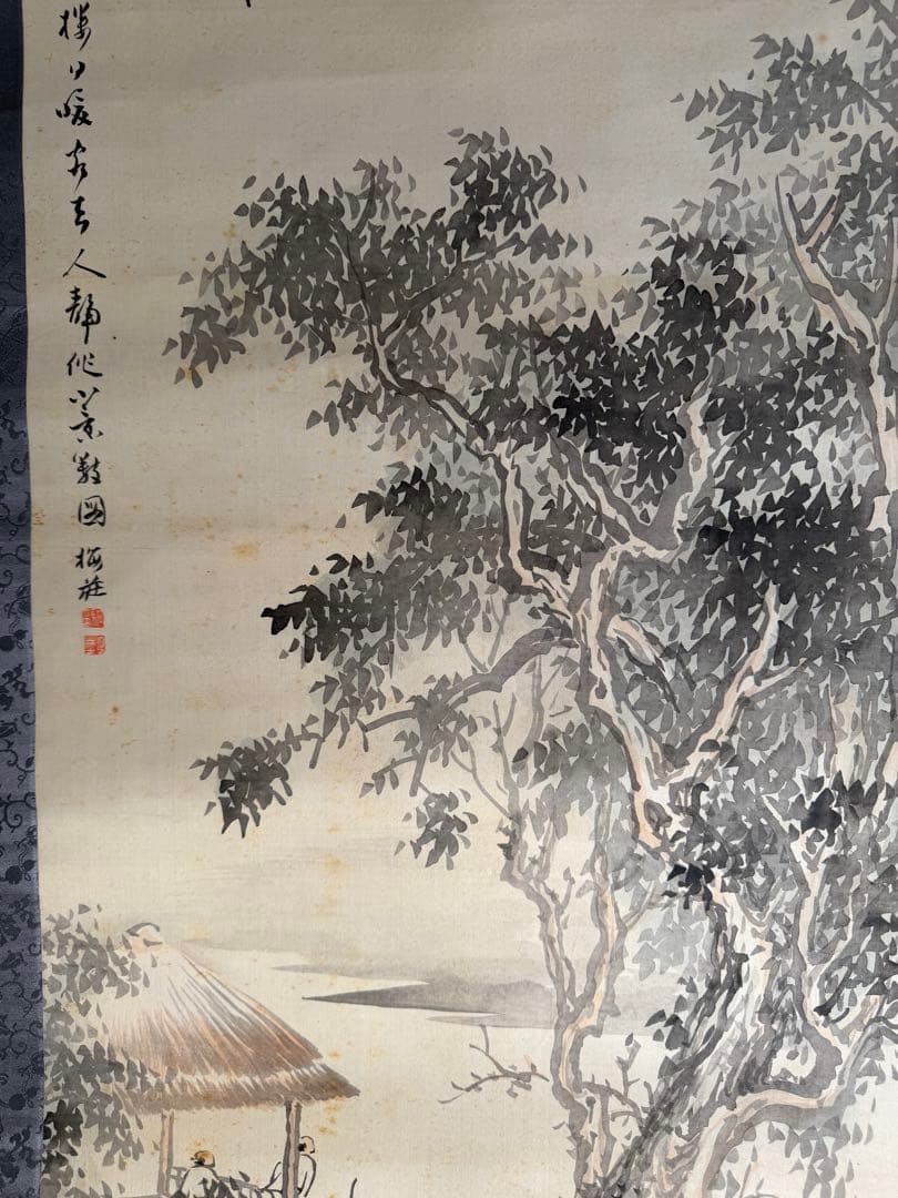 山本梅荘掛軸 山水図　水墨画