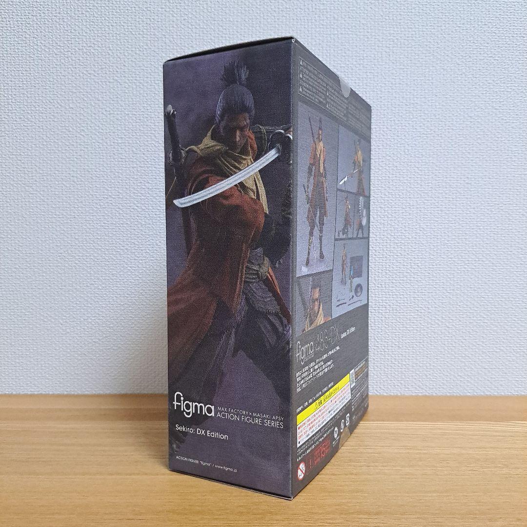 figma SEKIRO 隻狼 DXエディション 483-DX 購入特典おはぎ