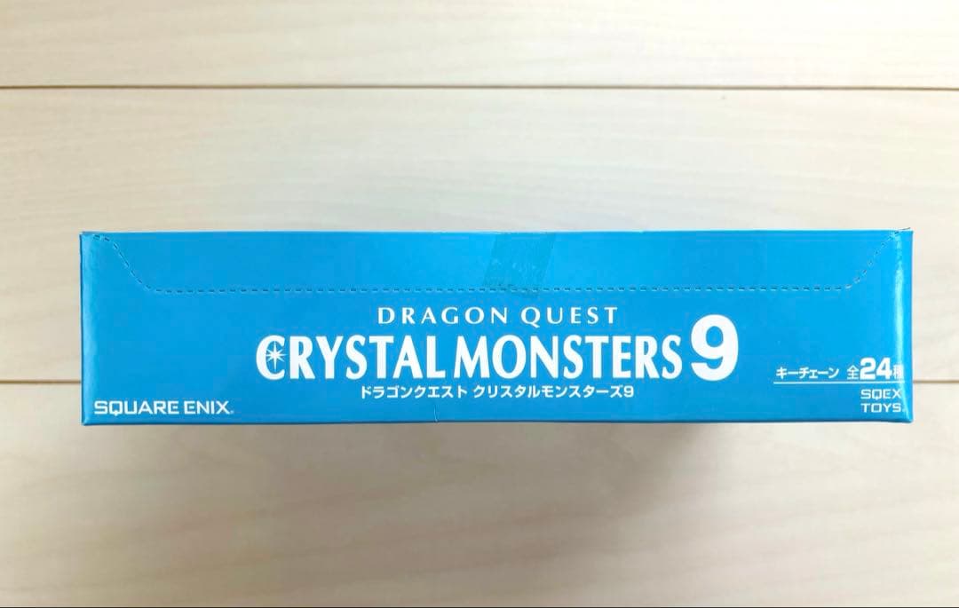 【新品未開封】ドラゴンクエスト クリスタルモンスターズ9 キーチェーン