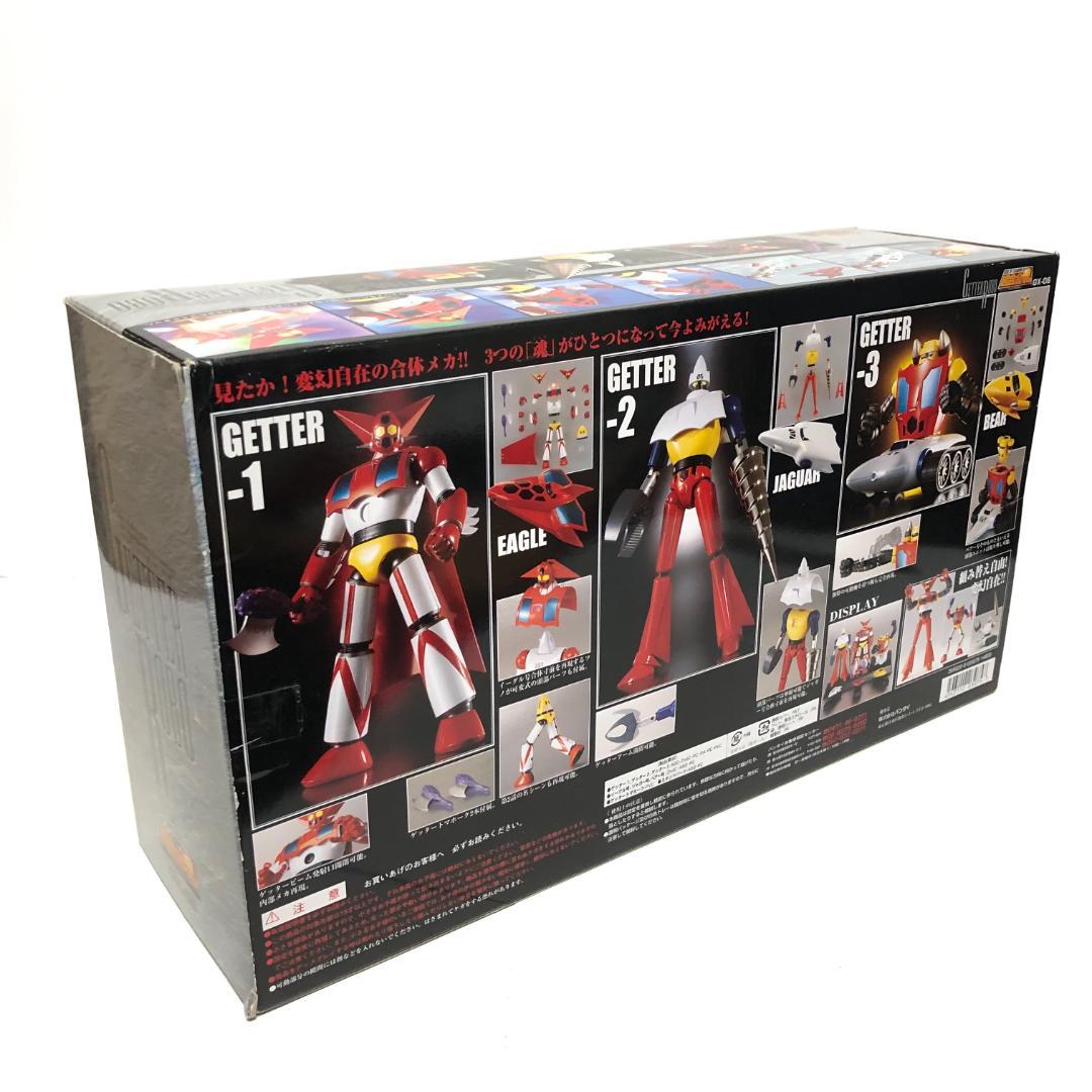 新品・未開封『超合金魂 GX-06 ゲッターロボ』