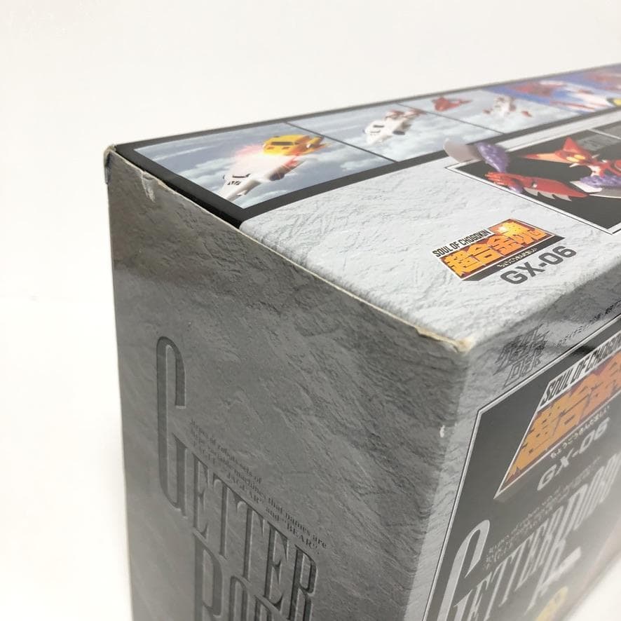 新品・未開封『超合金魂 GX-06 ゲッターロボ』