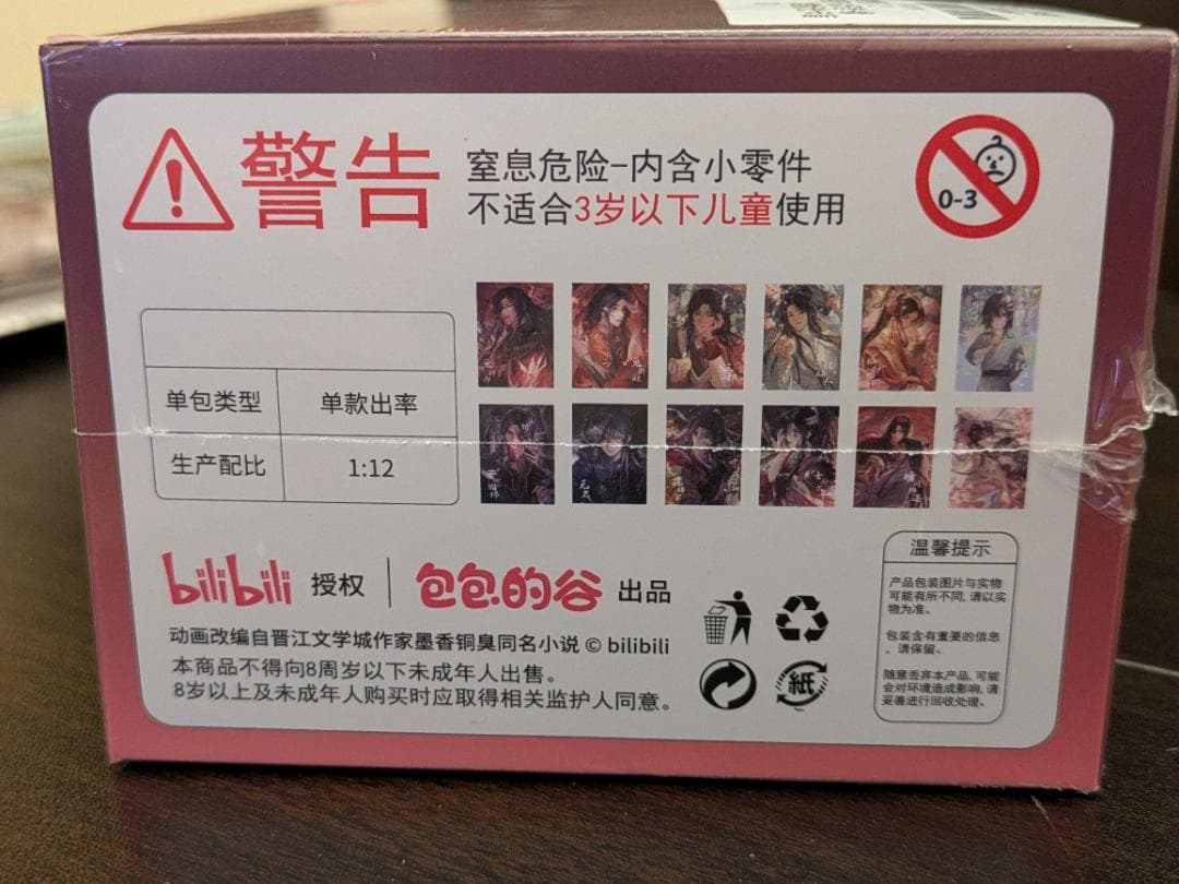 サラ