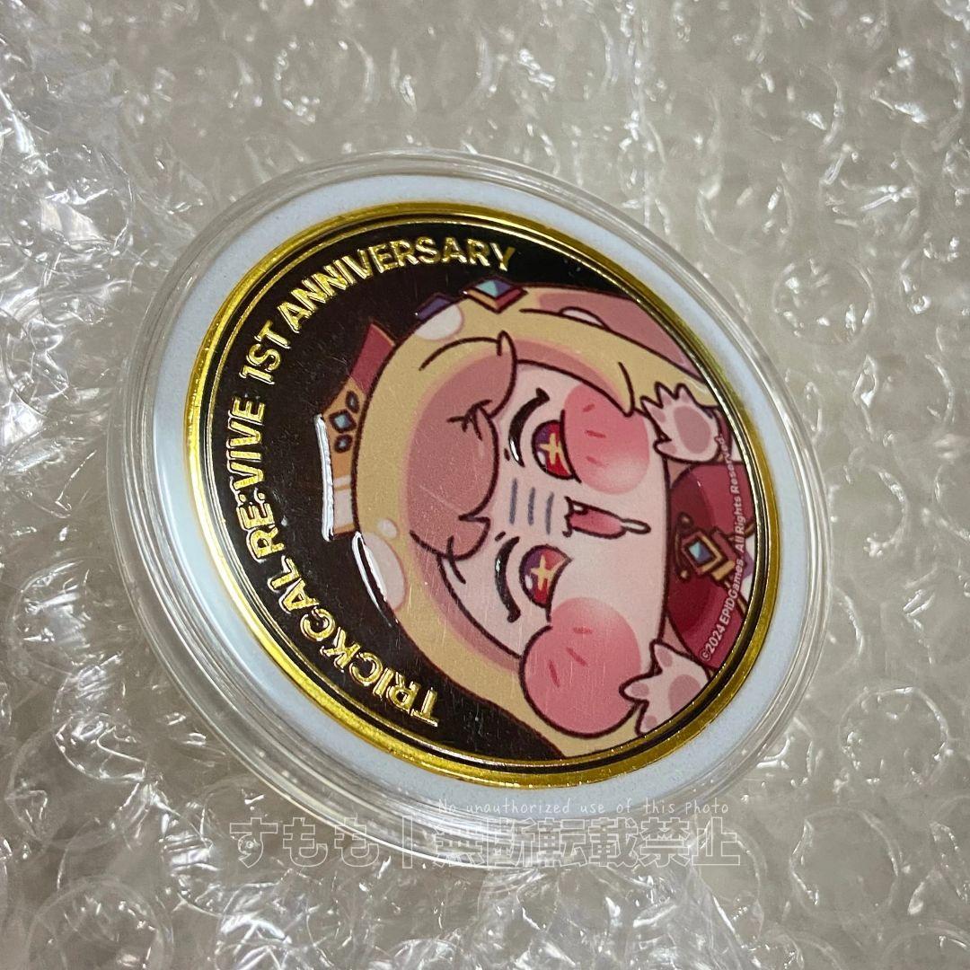 トリッカル 1周年記念 グッズ購入特典 エルフィン  もちもちほっぺ大作戦