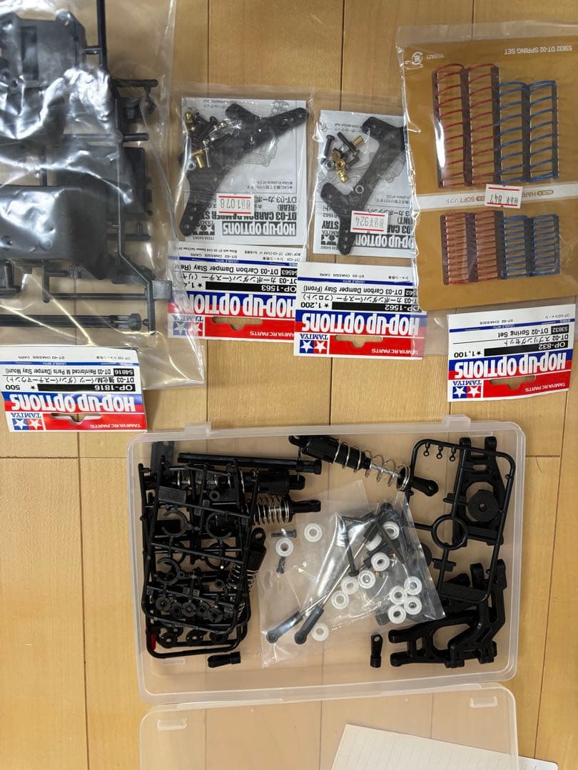オフロードRCカー 青色 電子機器付き