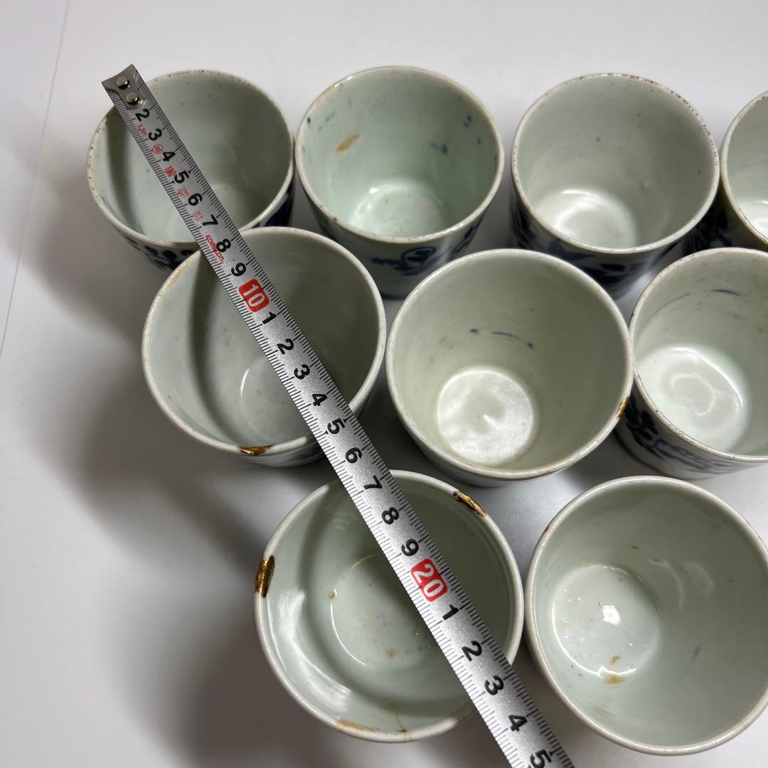 江戸初期　初期伊万里厚底蕎麦猪口9客　口径約7㎝　東Y7-1003☆2Fトヒチ