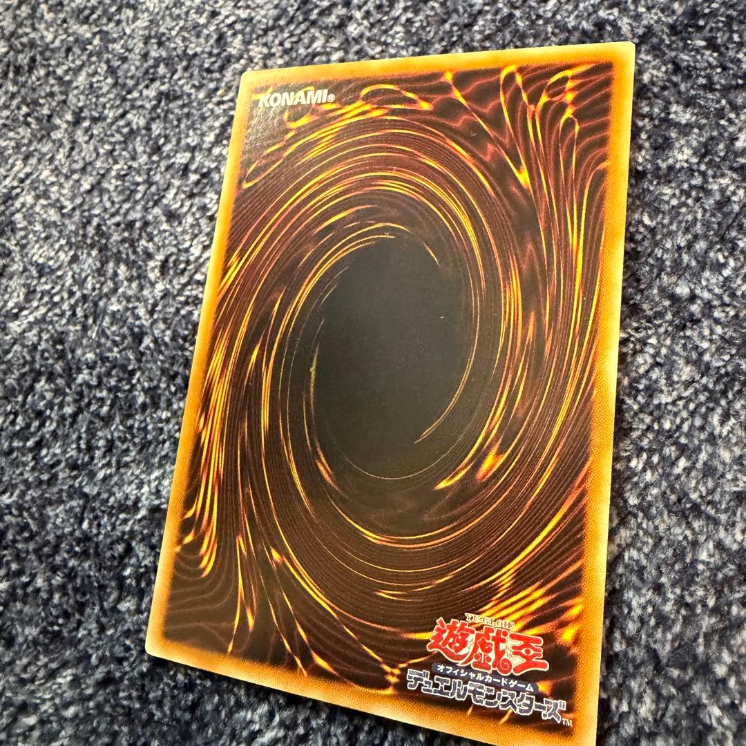 早い者勝ち！遊戯王　バラ売り可能　レリーフセット　レインボーネオス