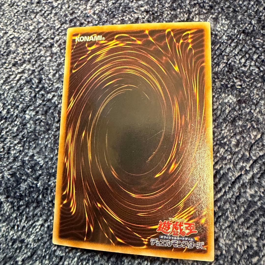 早い者勝ち！遊戯王　バラ売り可能　レリーフセット　レインボーネオス