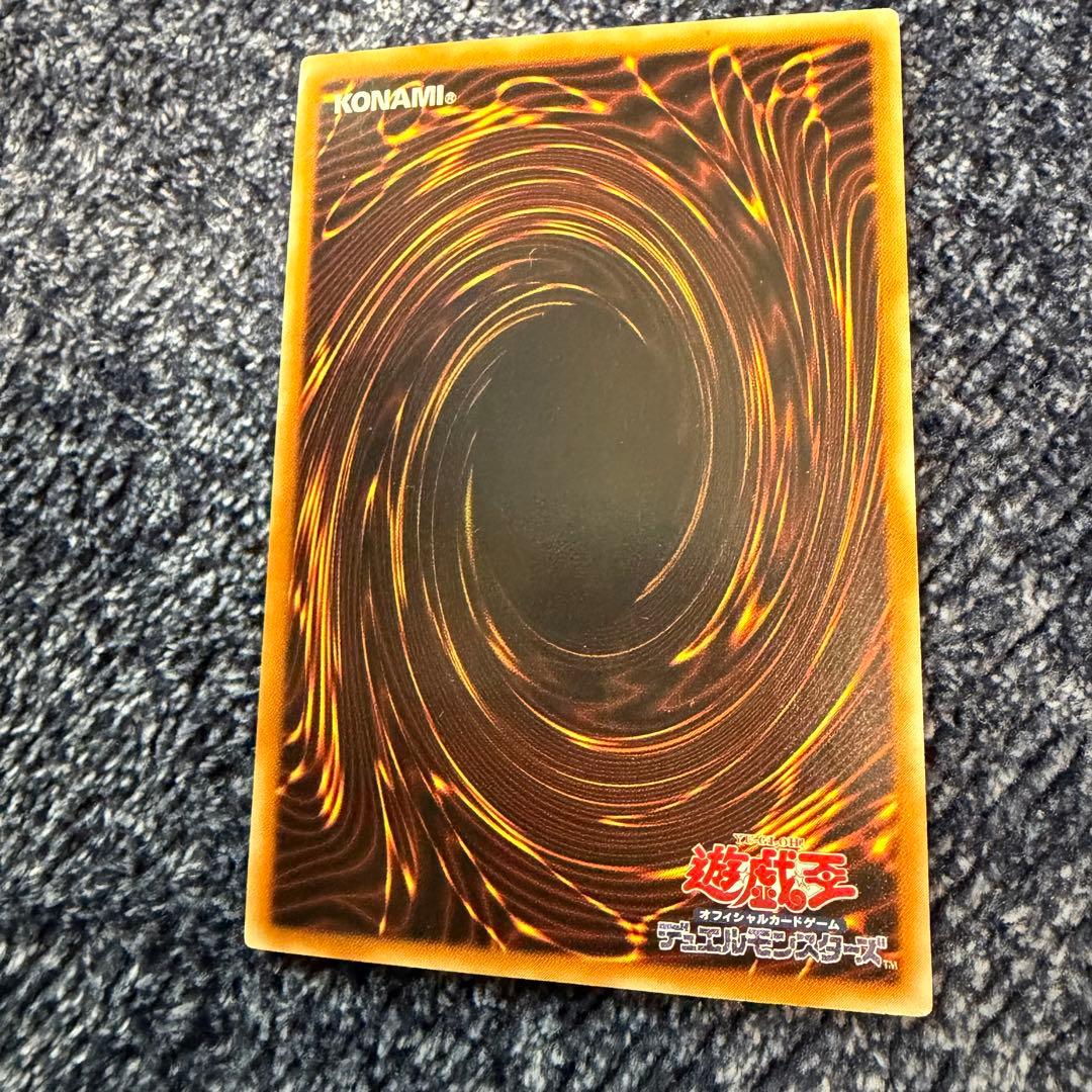 早い者勝ち！遊戯王　バラ売り可能　レリーフセット　レインボーネオス
