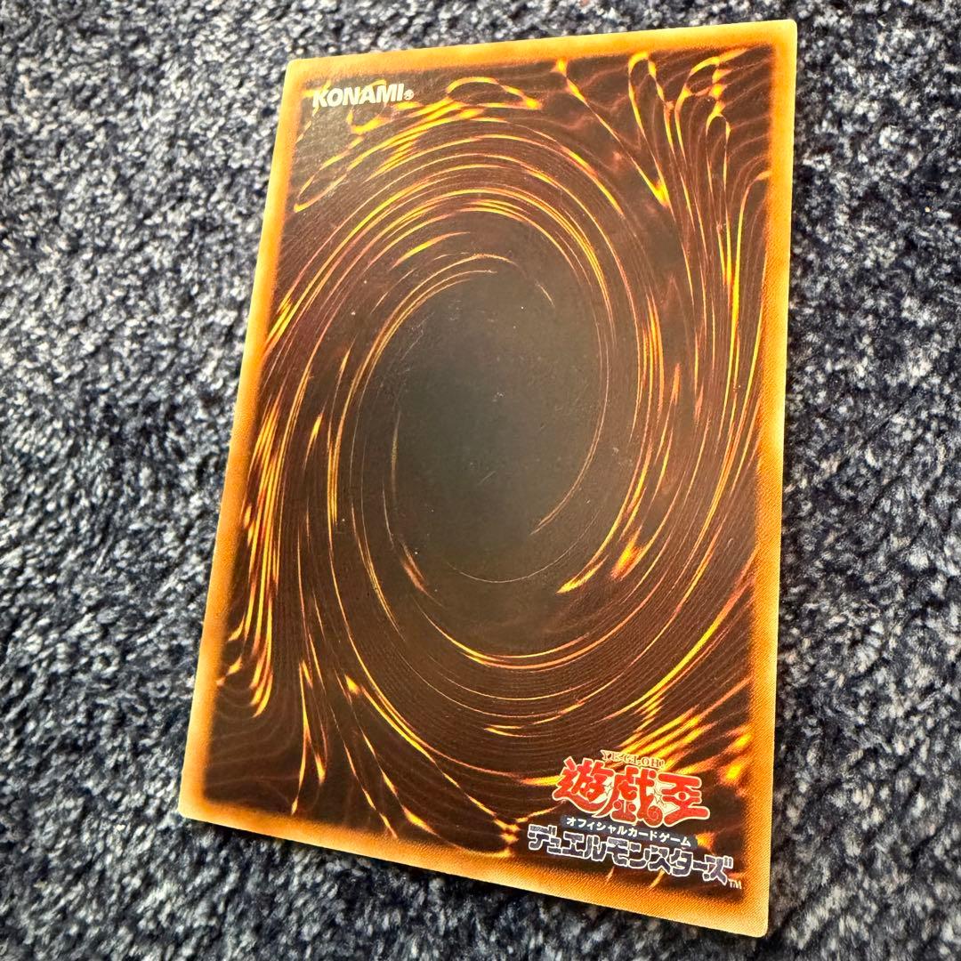 早い者勝ち！遊戯王　バラ売り可能　レリーフセット　レインボーネオス