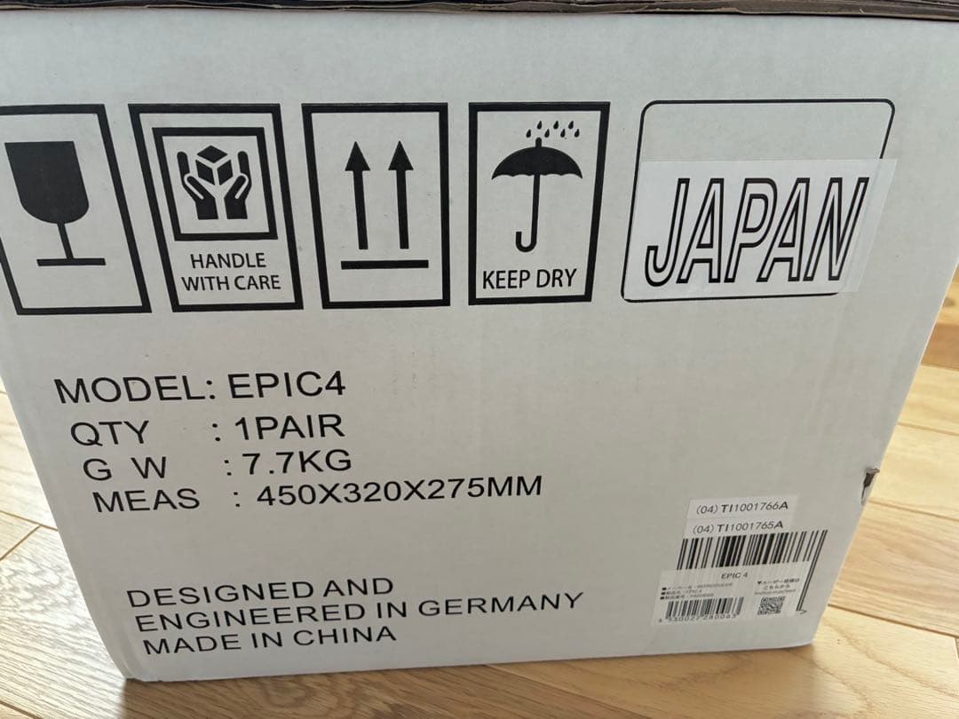 【新品未使用】Epic4 reProducer Audio モニタースピーカー