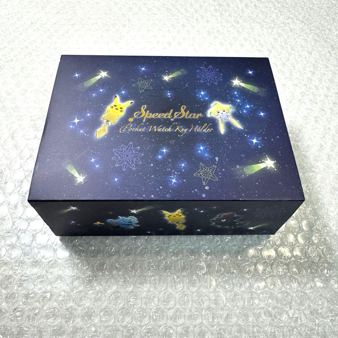 公式　韓国限定 ポケモン SpeedStar 懐中時計 キーホルダー ジラーチ