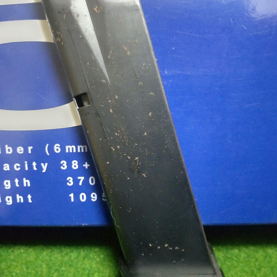 KSC AUTO NINE ガスガン