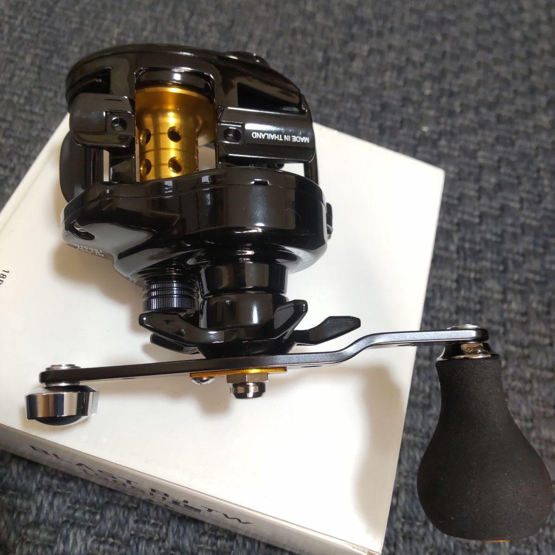 ブラスト BJ TW 150SHL