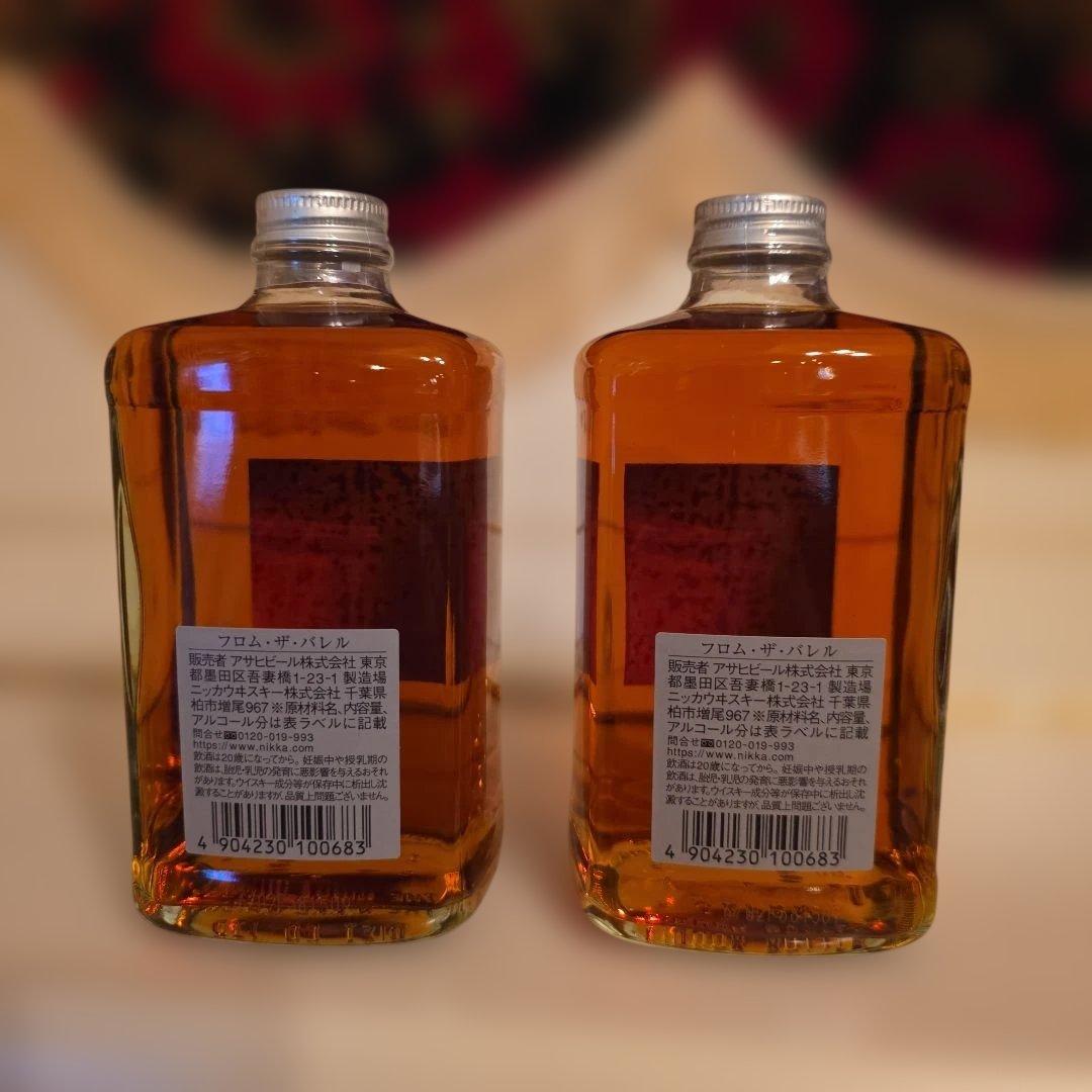 [入手困難] (新)NIKKA FROM THE BARREL 2本<やまや様>