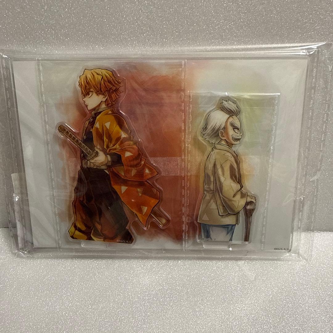 鬼滅の刃 ufotable くじ C賞 「繋ぐ」アクリルスタンドキット