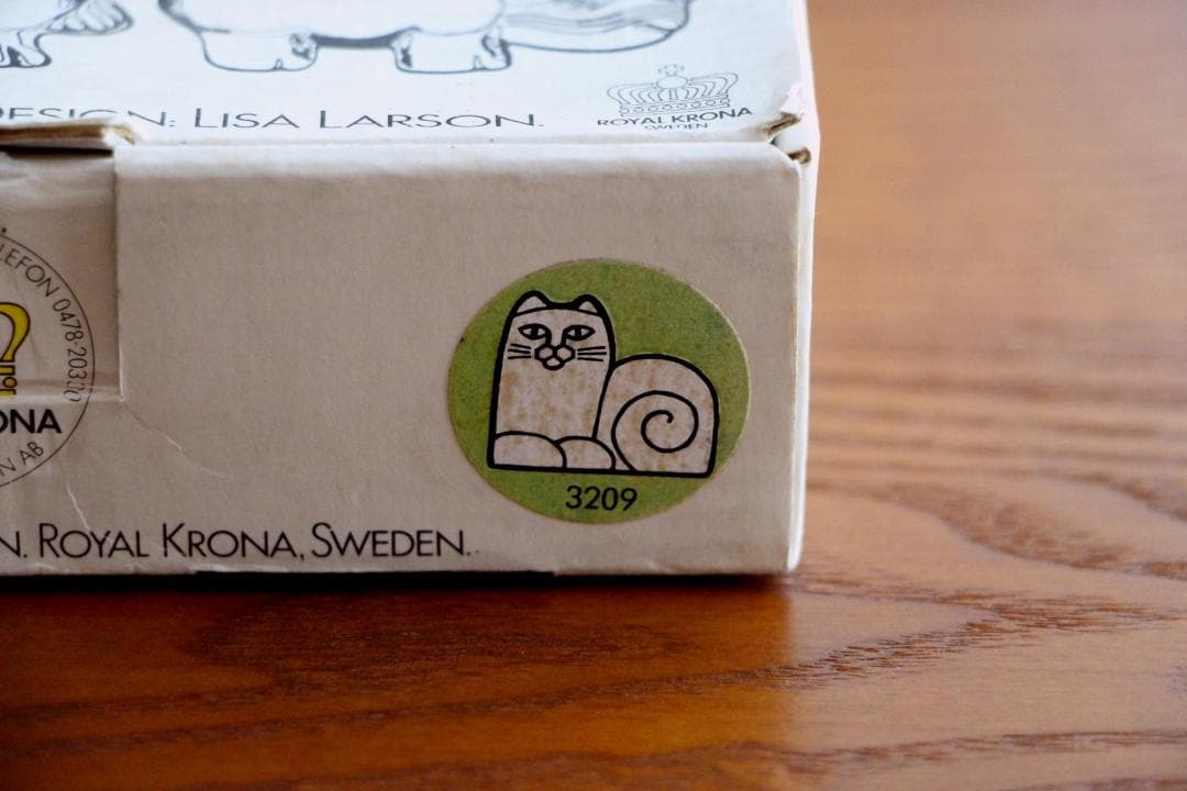 Lisa Larson リサラーソン ロイヤルクローナ 猫 92310