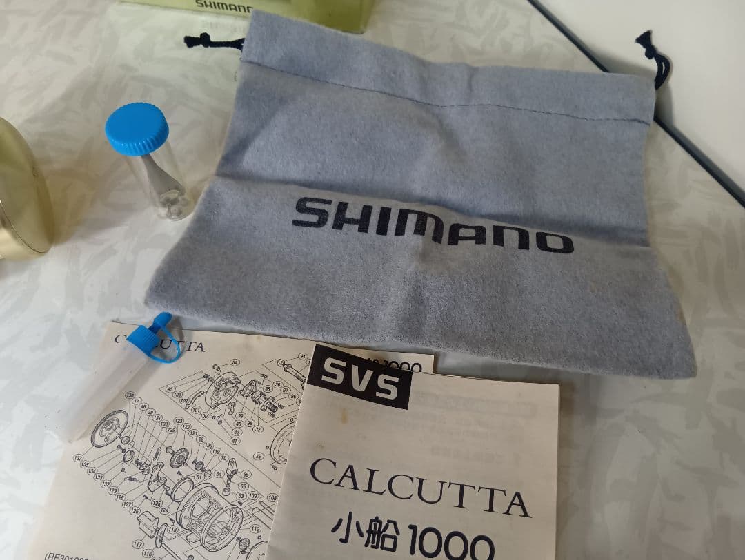 ★シマノ☆カルカッタ小船1000★使用少箱付
