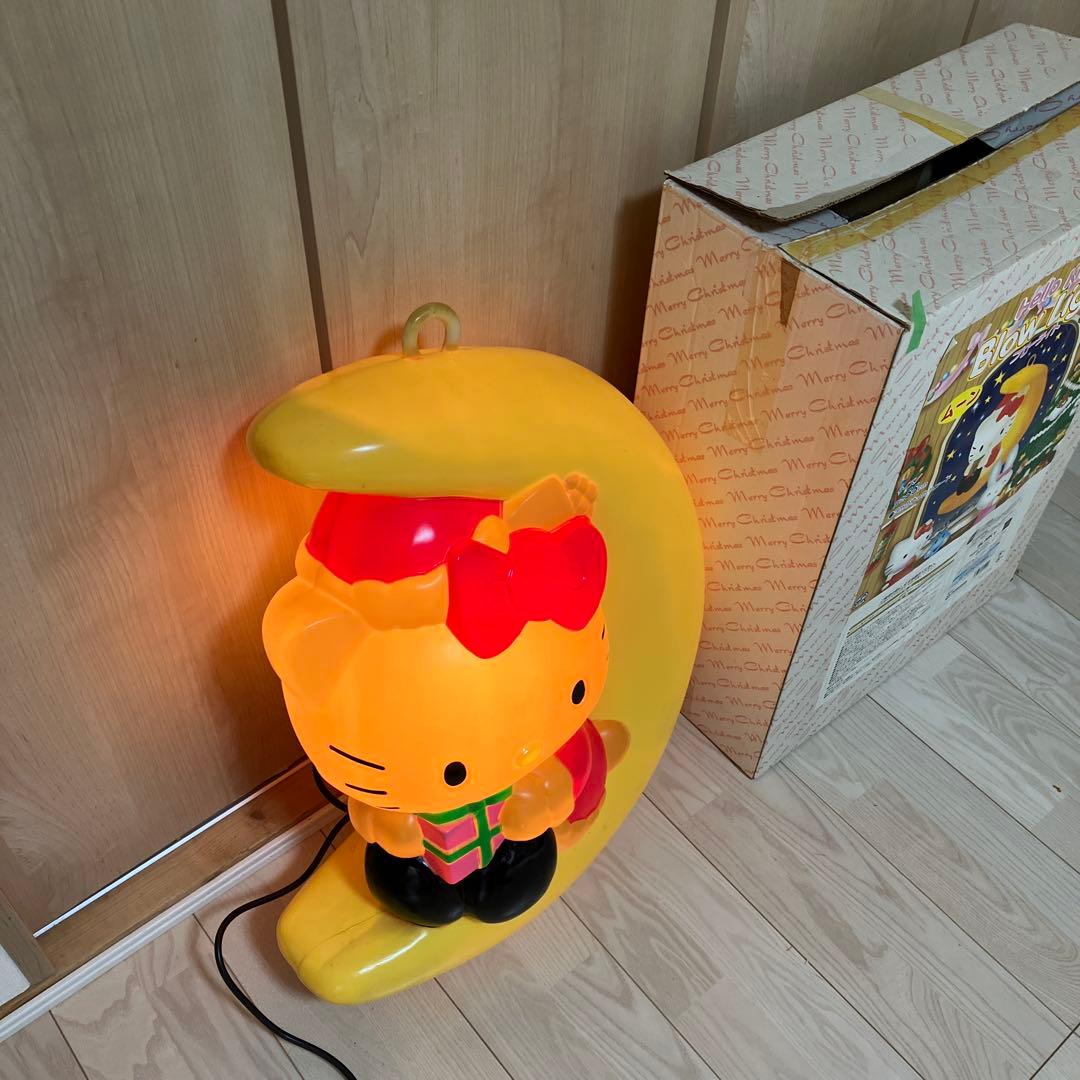 ハローキティ　ブローライト　ムーン　イルミネーション　レア