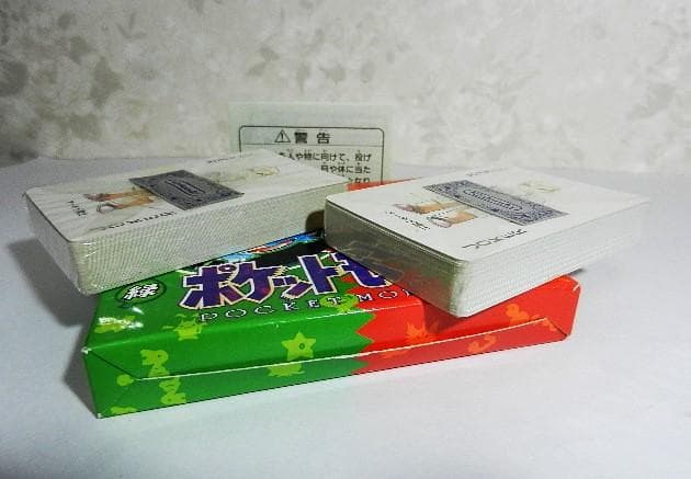 ポケモントランプ緑・赤（未使用・未開封）