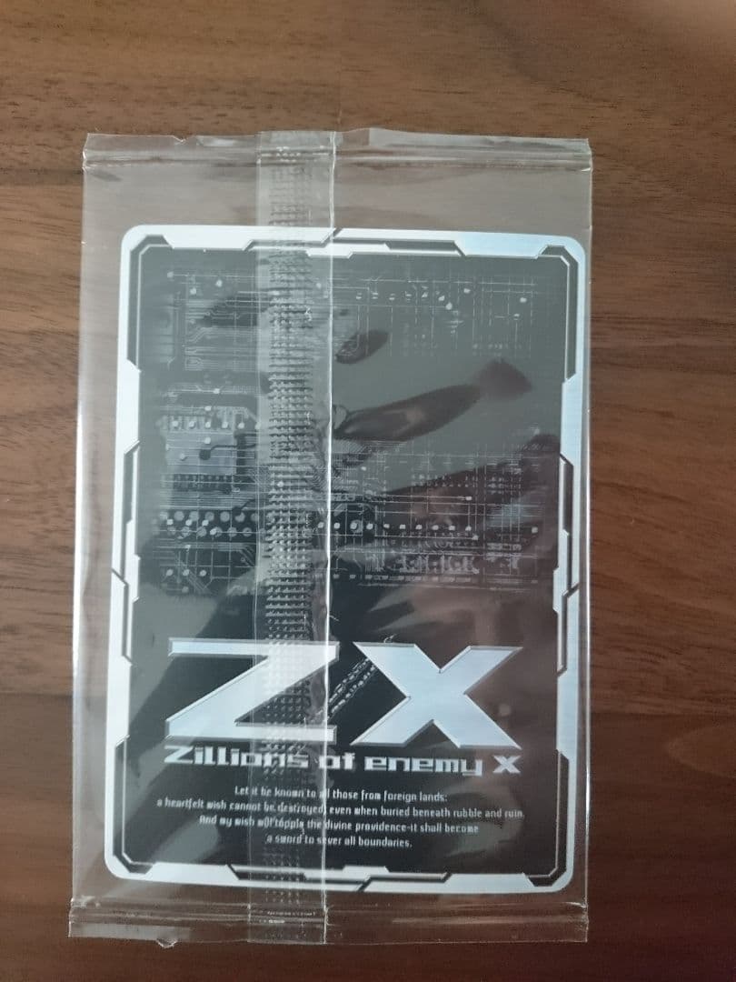 Z/X ドリームキー　あづみ　シークレット