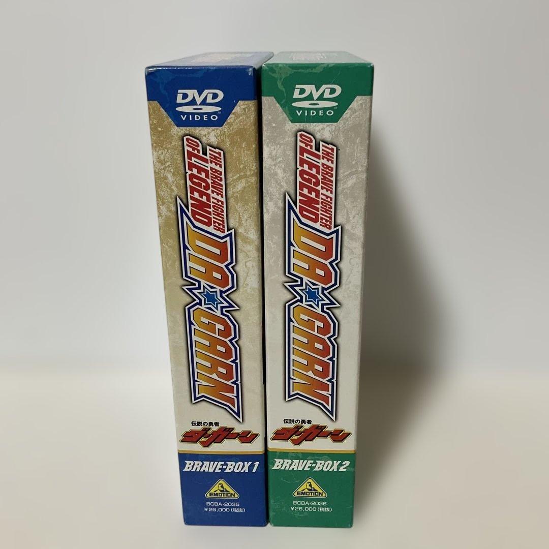 伝説の勇者ダ・ガーン BRAVE-BOX 全2BOXセット