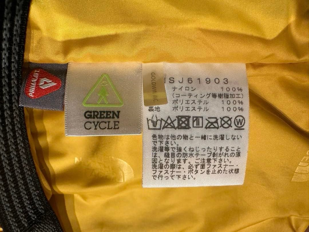 【美品】THE NORTH FACE スノーボードウェア 上下セット