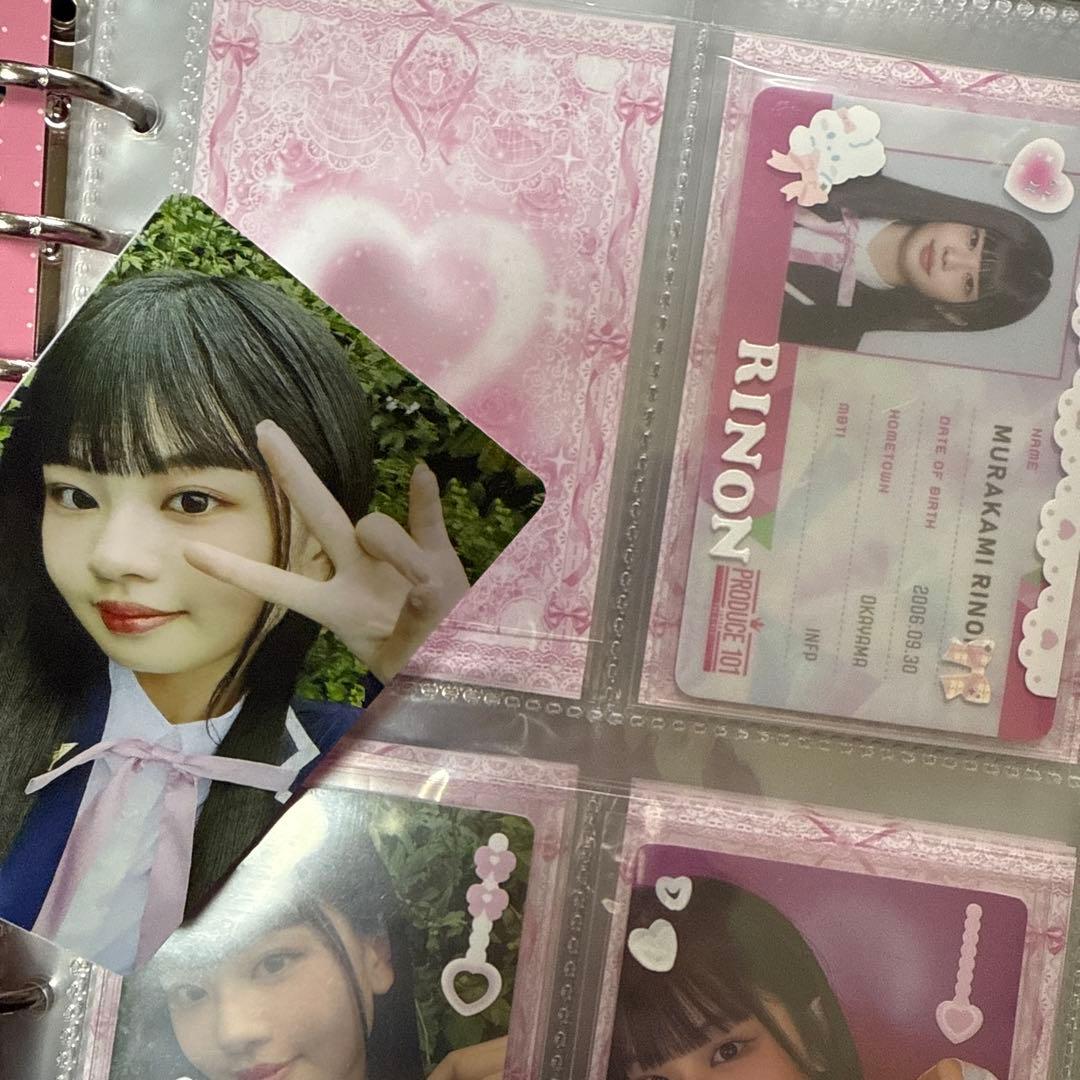 ゆゆ 村上璃杏 国プID ミーアイ