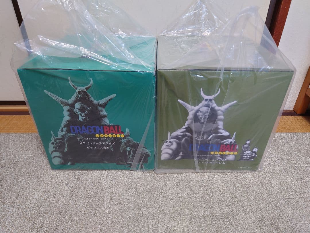 ドラゴンボール アライズ ジーマ ピッコロ大魔王　C 通常カラー 特別カラー