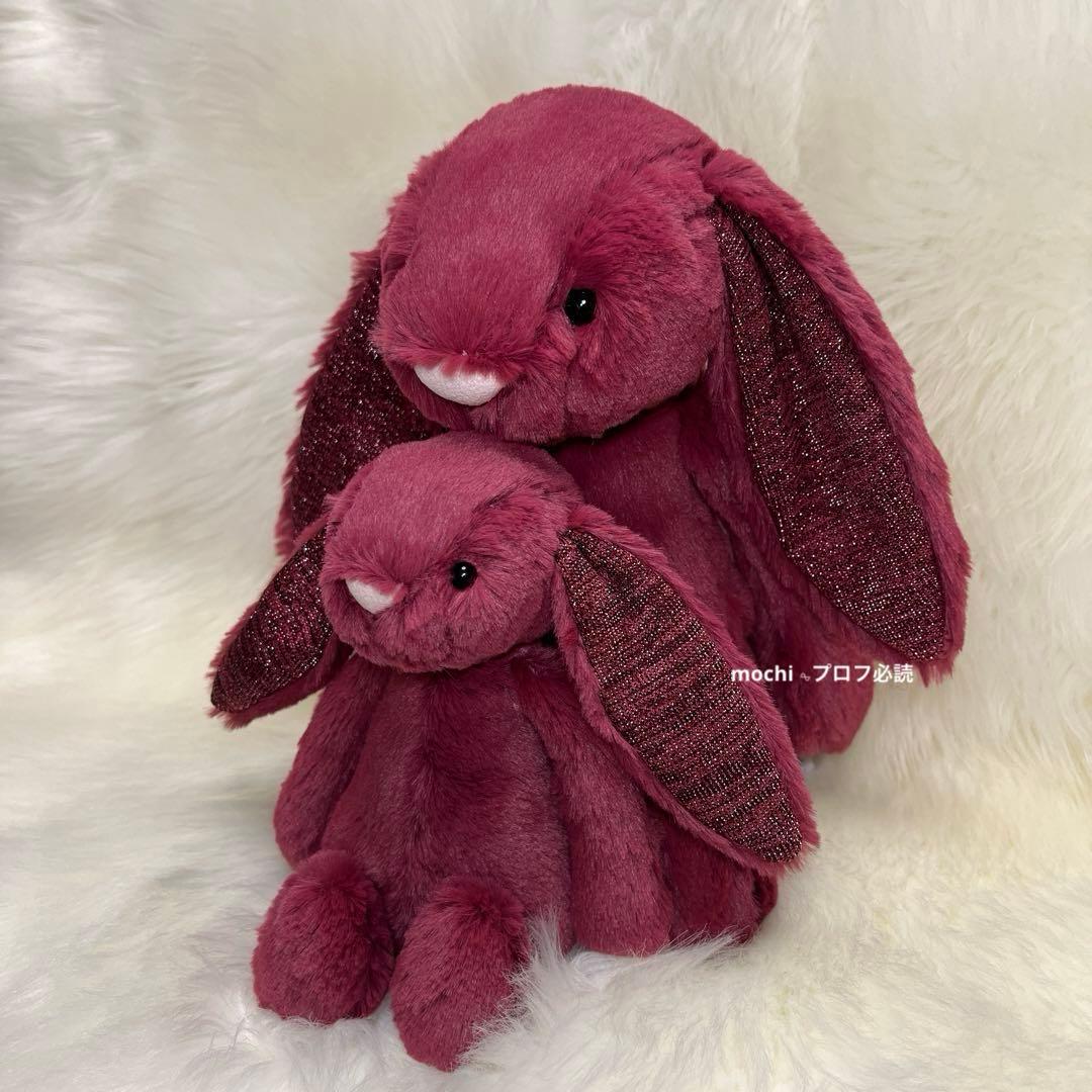 ぬいぐるみ  Sparkly Cassis Original Bunny