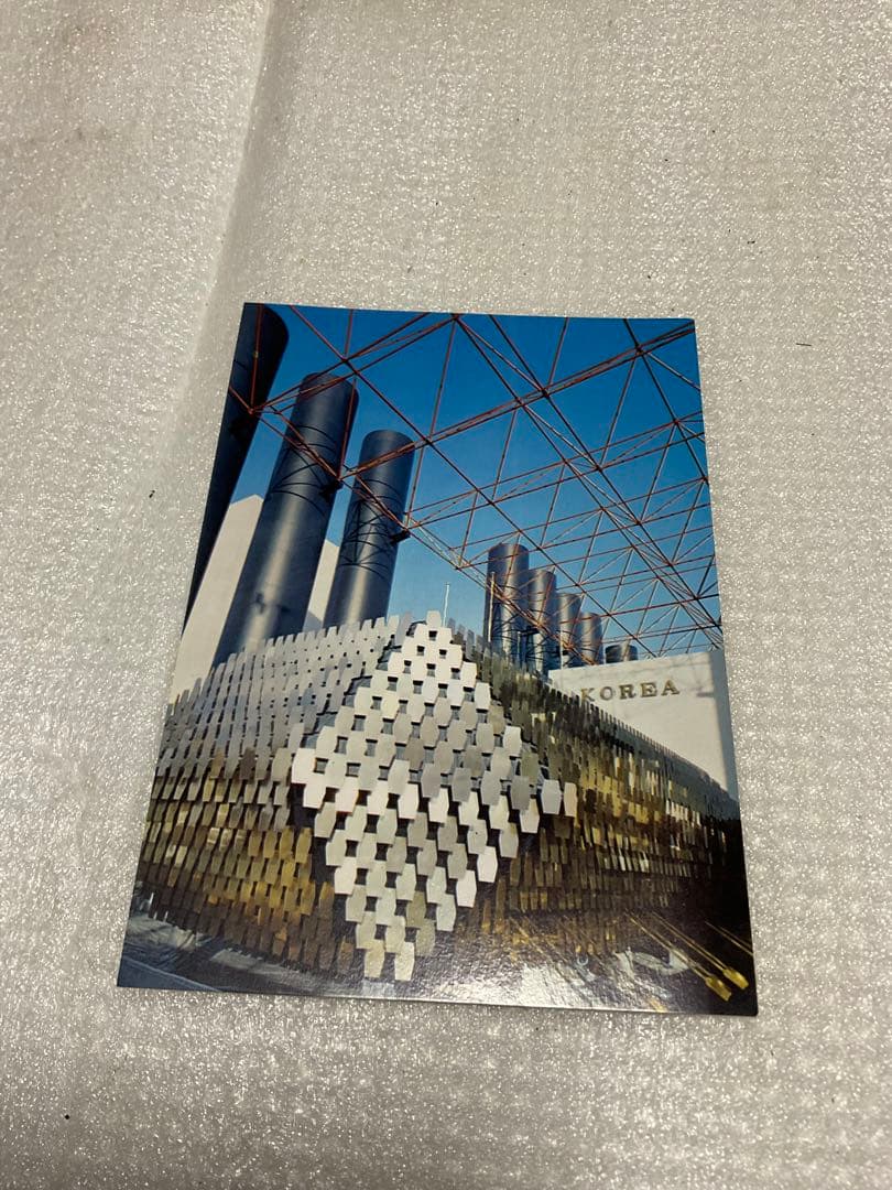 1970年／大阪万国博覧会・開催記念絵葉書。32枚入り【美品　昭和レトロ】。