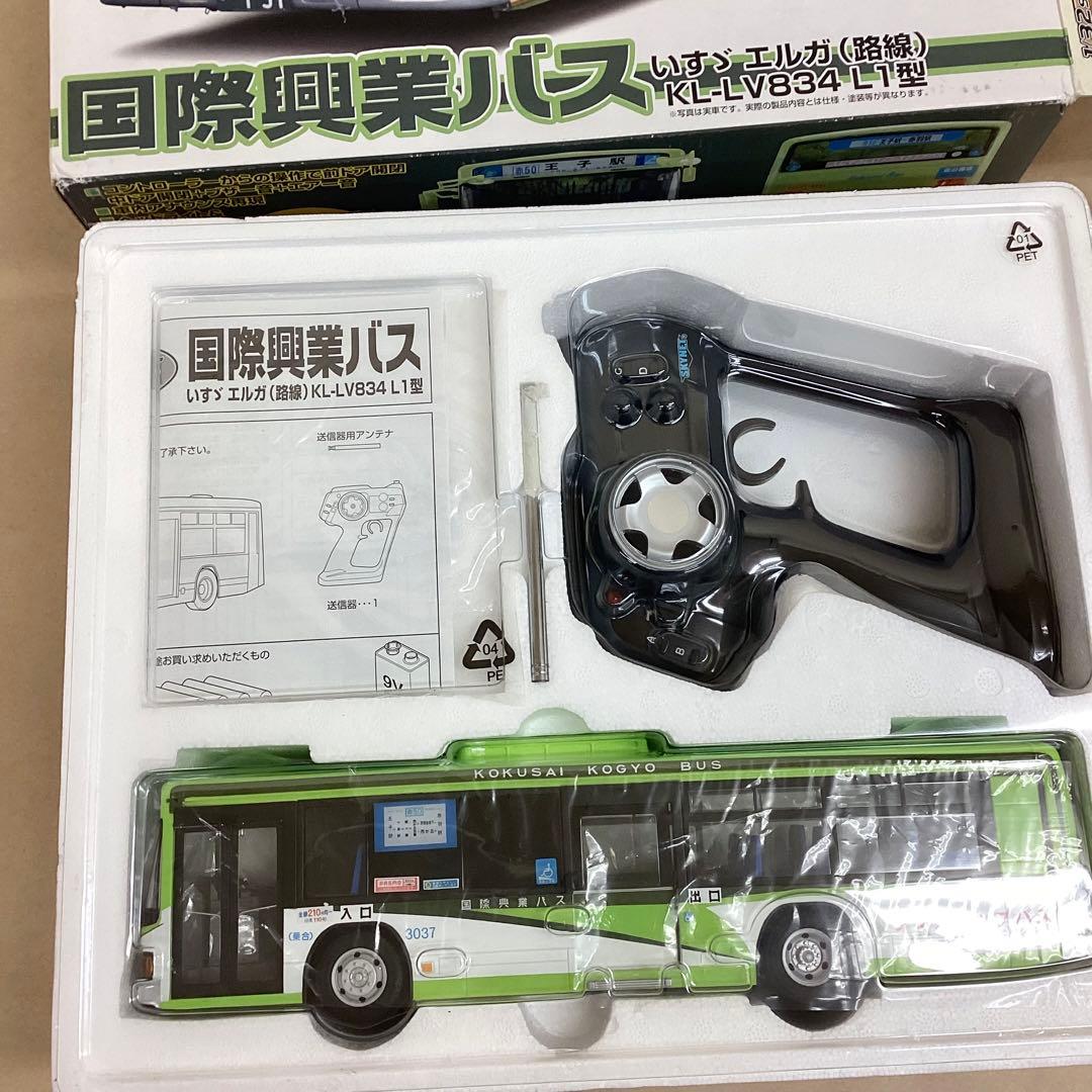 スカイネット1/32 R/Cバス 国際興業 いすゞエルガ KL-LV834L1型