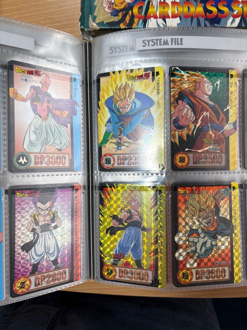 ドラゴンボール　トレーディングカードコレクションカードダス