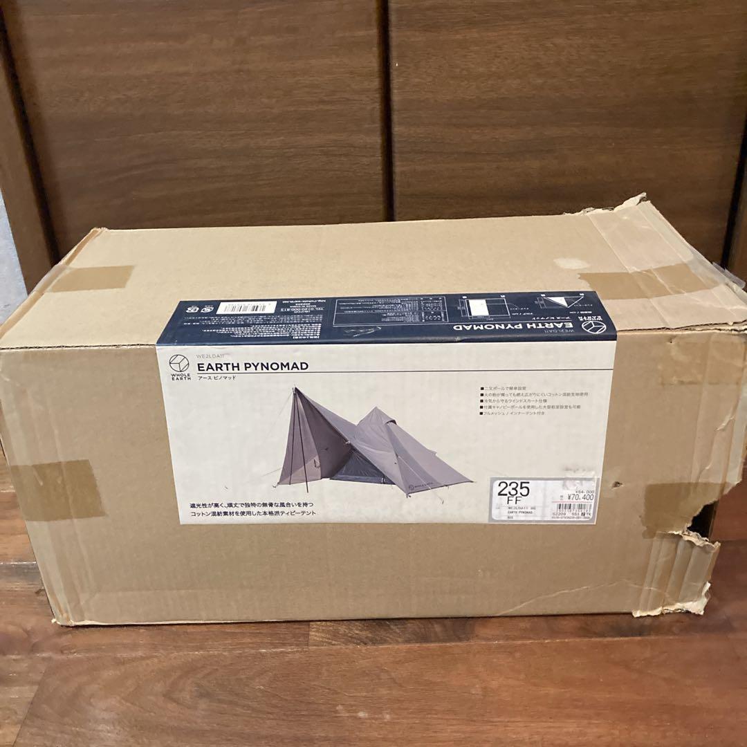 新品✨️ ベージュ アース ピノマッド テント 1~2人 ワンポール ホールアース