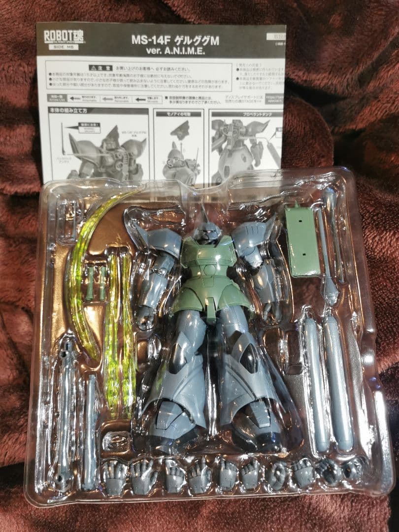 ROBOT魂 MS-14F ゲルググマリーネ量産型 ver. A.N.I.M.E