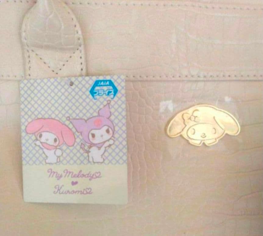 マイメロディ　クロミ　クロコダイル風　ショルダーバッグ