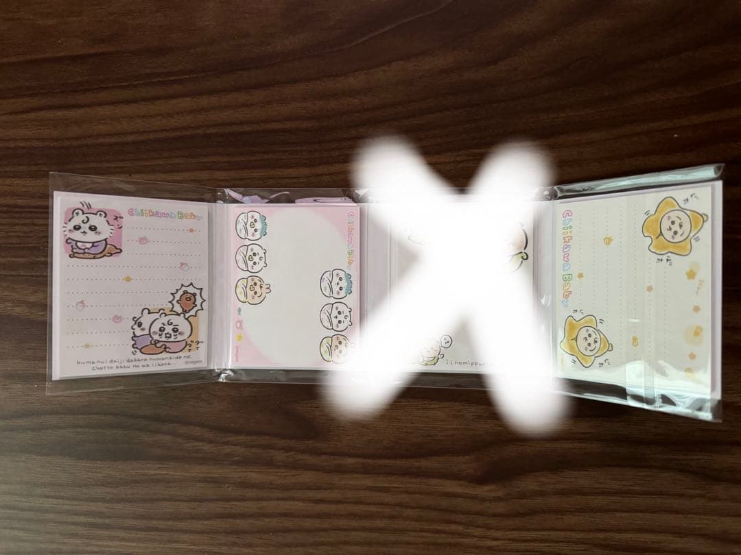 ちいかわ　まとめ売り