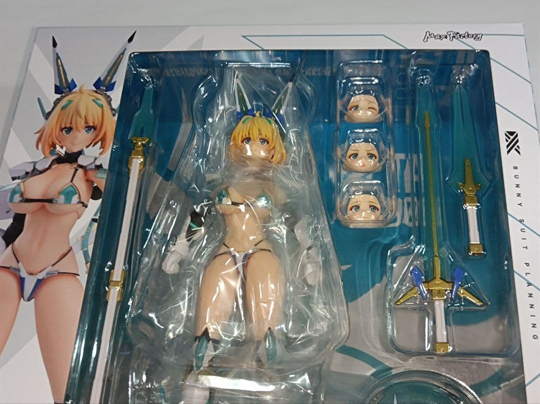 figma ソフィア・F・シャーリング　ビキニアーマーVer