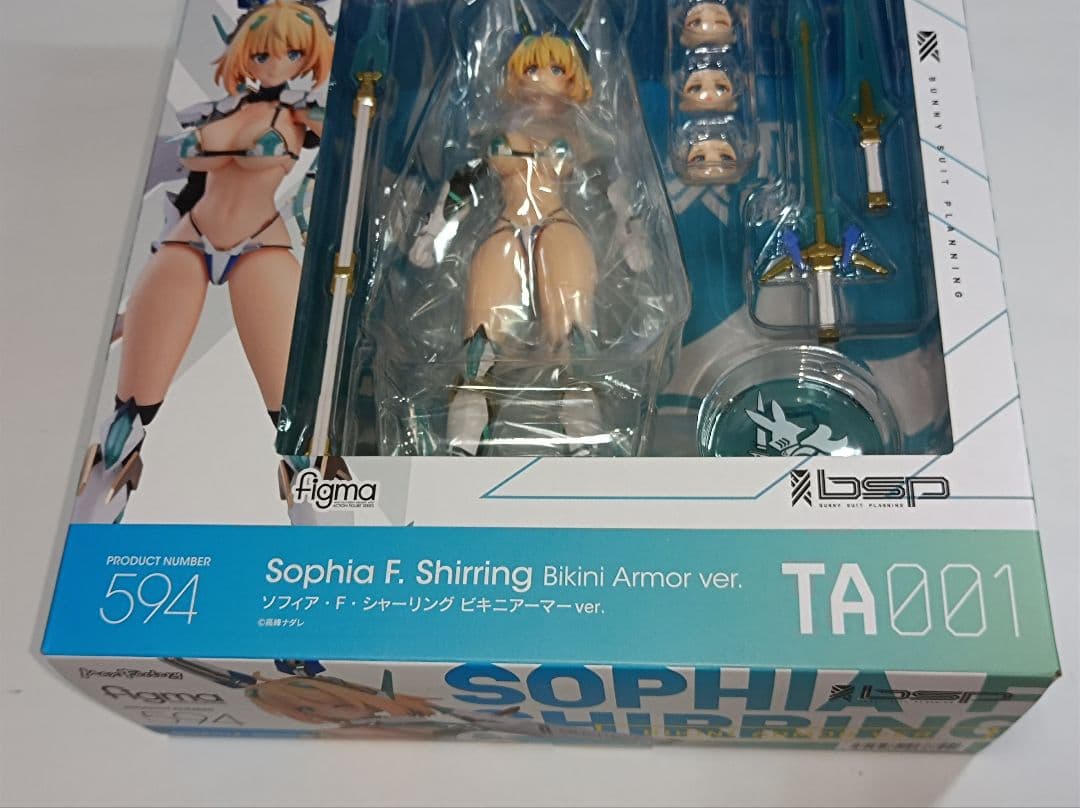 figma ソフィア・F・シャーリング　ビキニアーマーVer