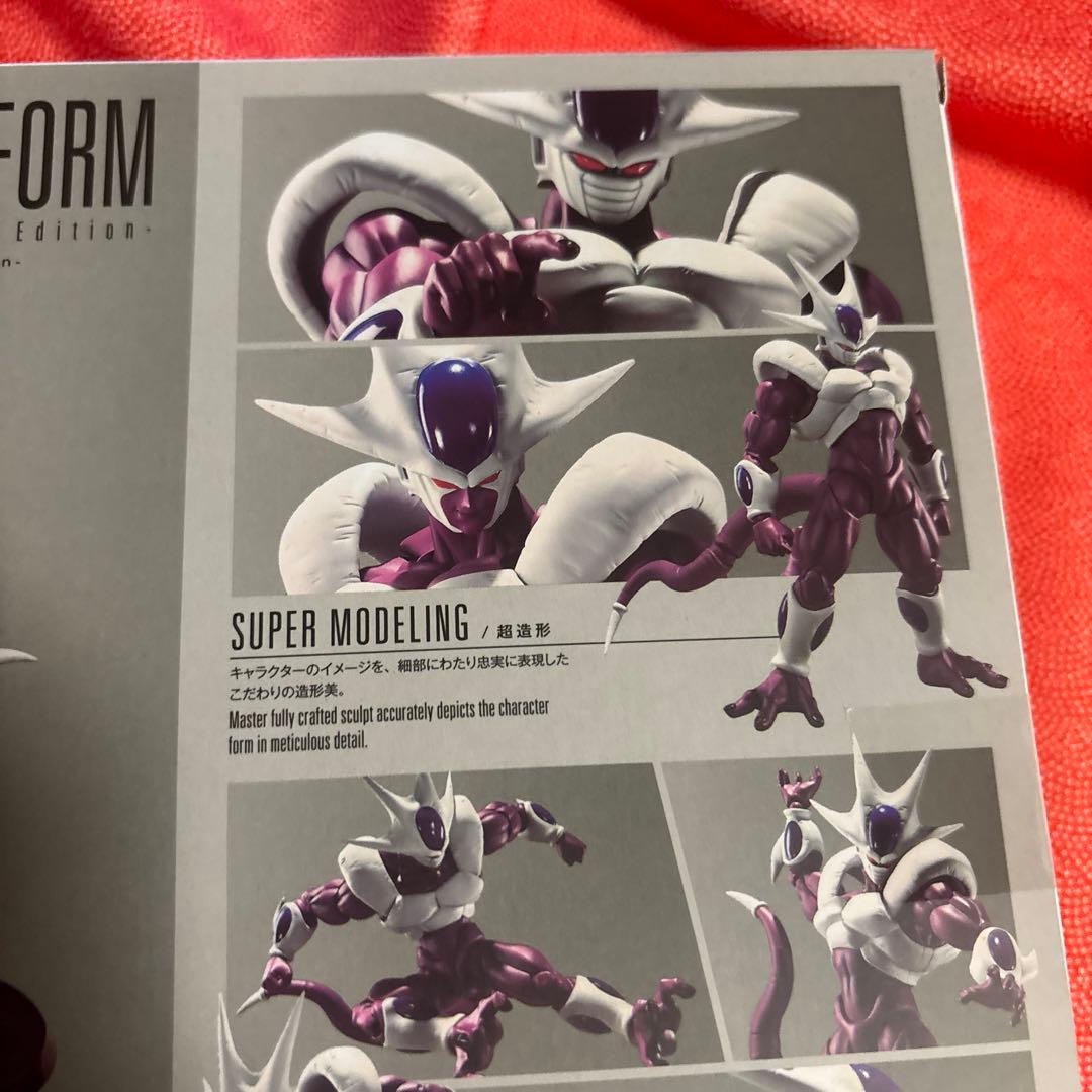 S.H.Figuarts クウラ 最終形態-40周年記念再販Edition- …