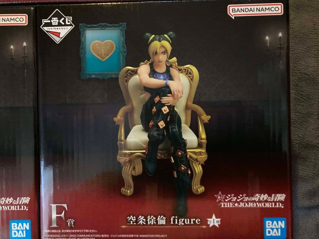 ジョジョ　THEJOJOWORLD　一番くじ　A賞 B賞 C賞 D賞 F賞セット