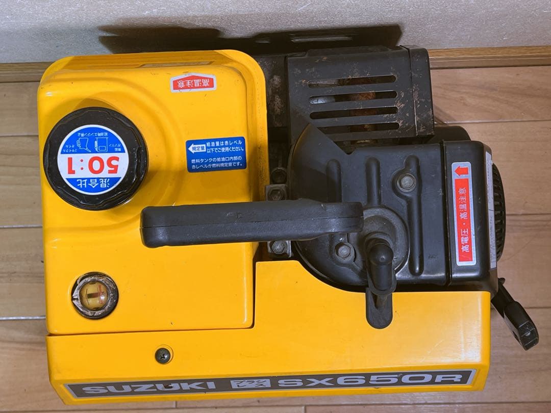 発電機・ポータブル電源 SUZUKI Portable Generator SX650R
