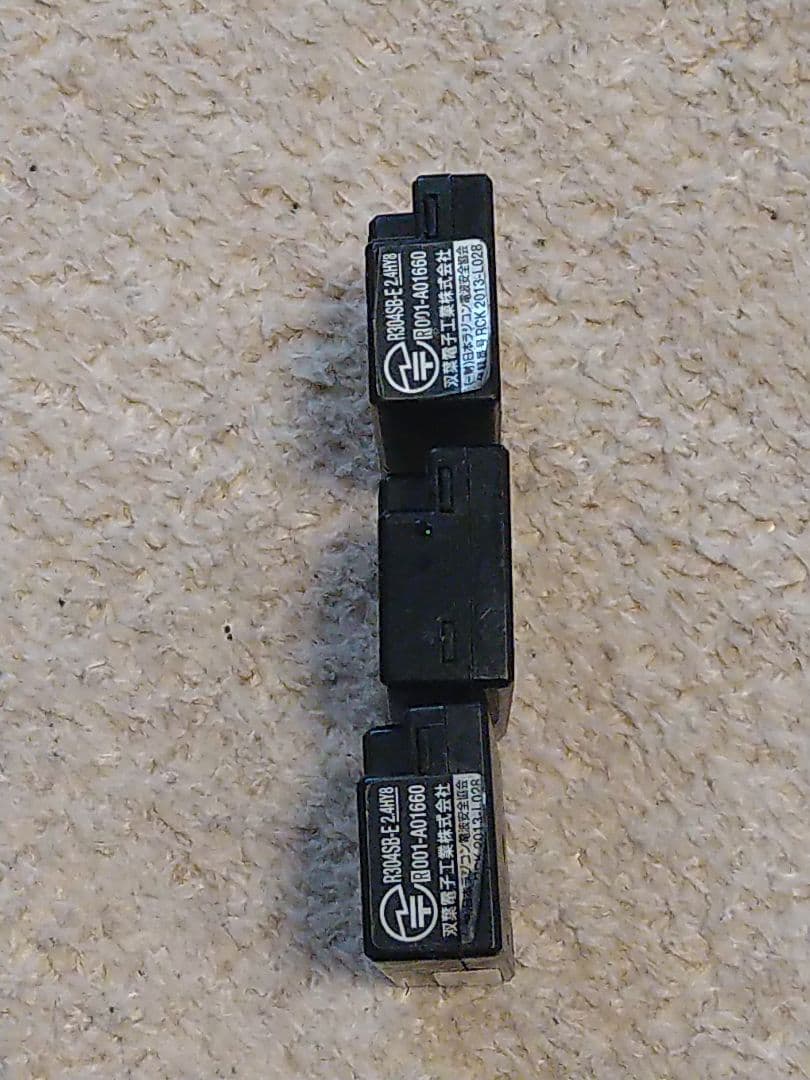 フタバ R314SB-E 受信機 3個セット