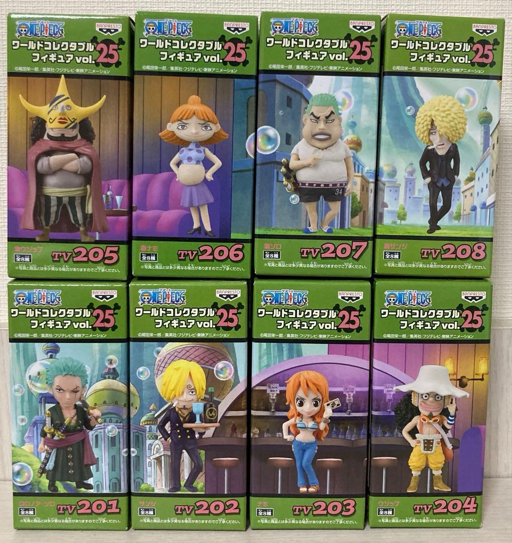 ワンピース　ワーコレ　vol.25&26&27 未開封